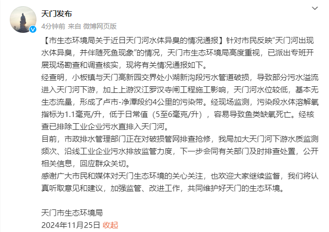 토토 사이트 순위