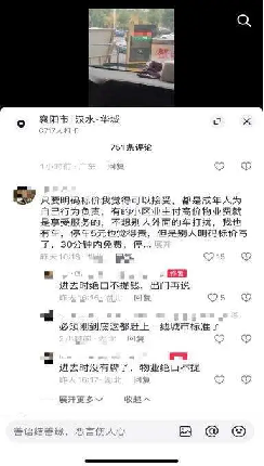 토토 랜드 랜드