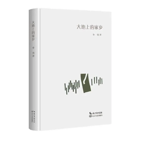 보스 토토