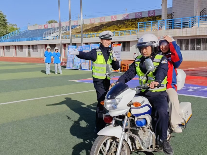 토토 랜드
