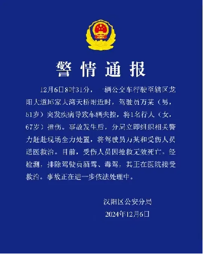 놀이터 놀이터 토토