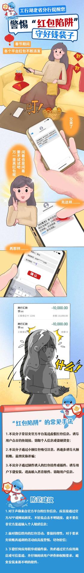 와이즈 스포츠 와이즈 스포츠 토토
