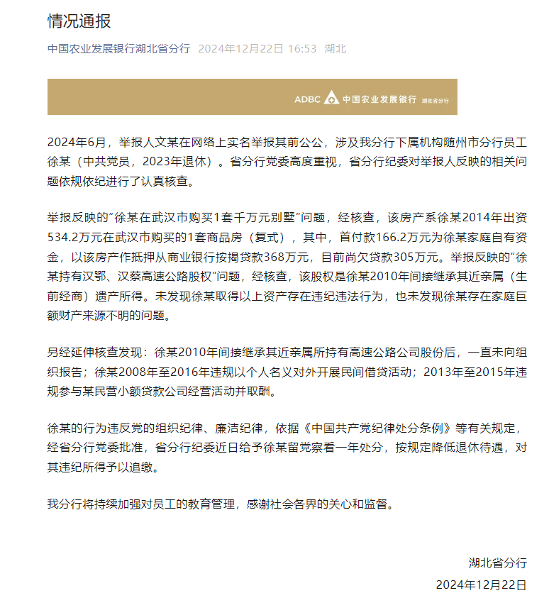 스포츠 스포츠 토토 배트맨 배트맨