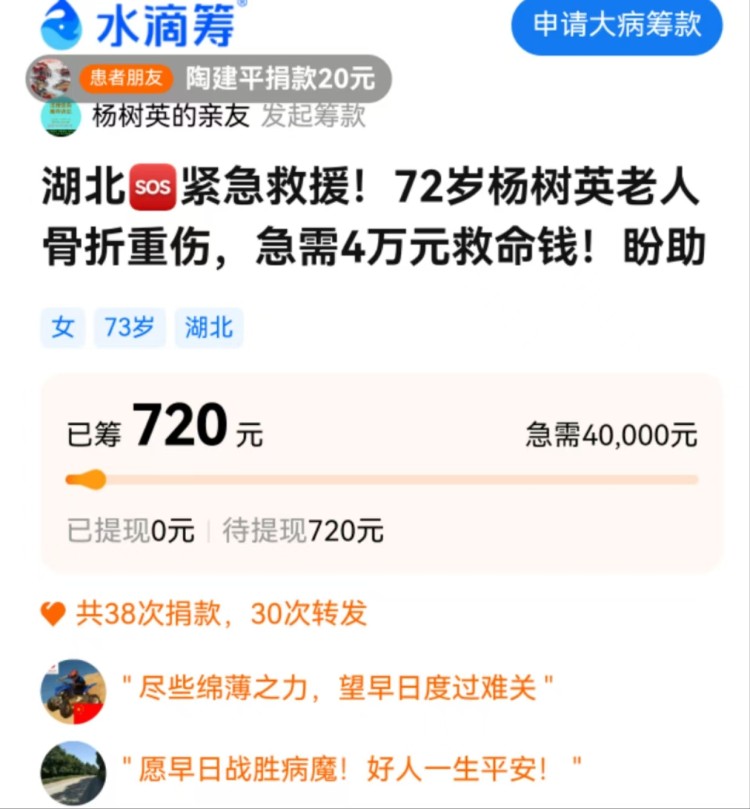 메이저 토토 사이트
