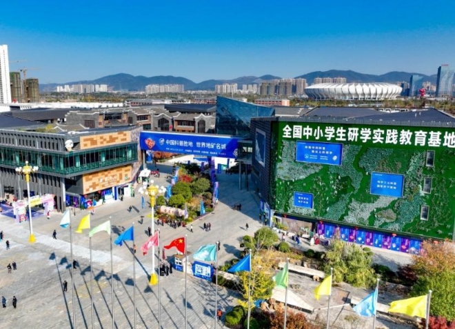 와이즈 토토 승무패