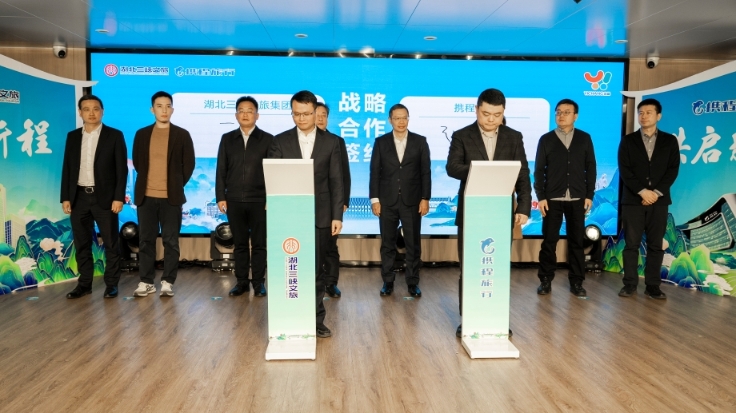 스포츠 토토 사이트