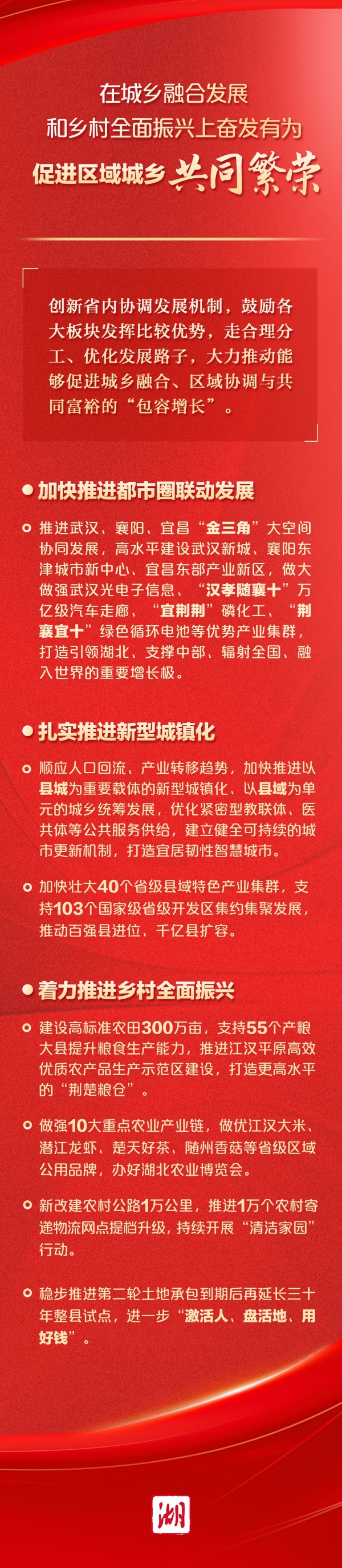 꽁 머니 토토