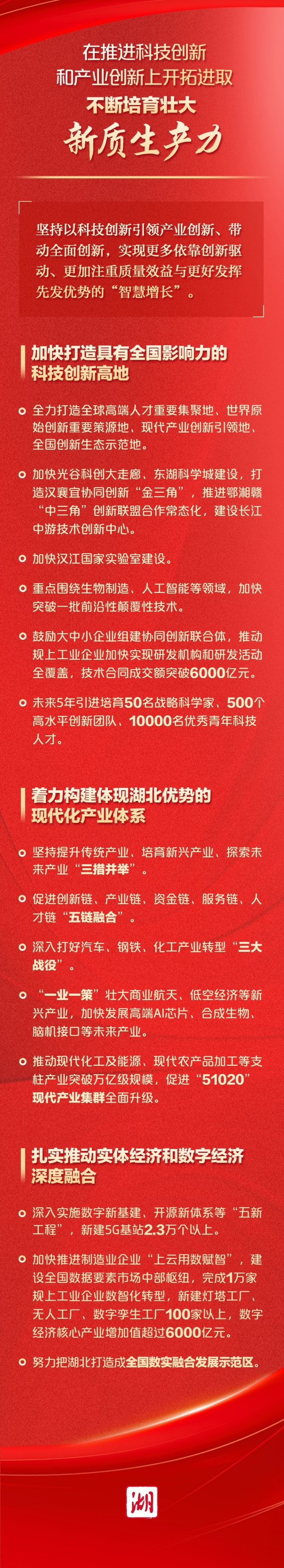꽁 머니 토토
