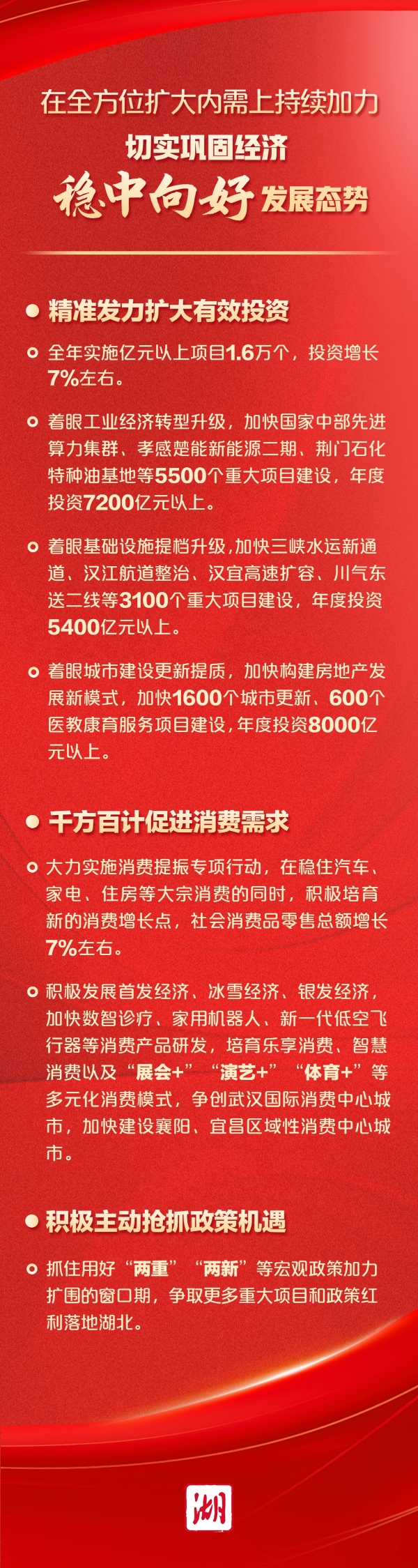 꽁 머니 꽁 머니 토토