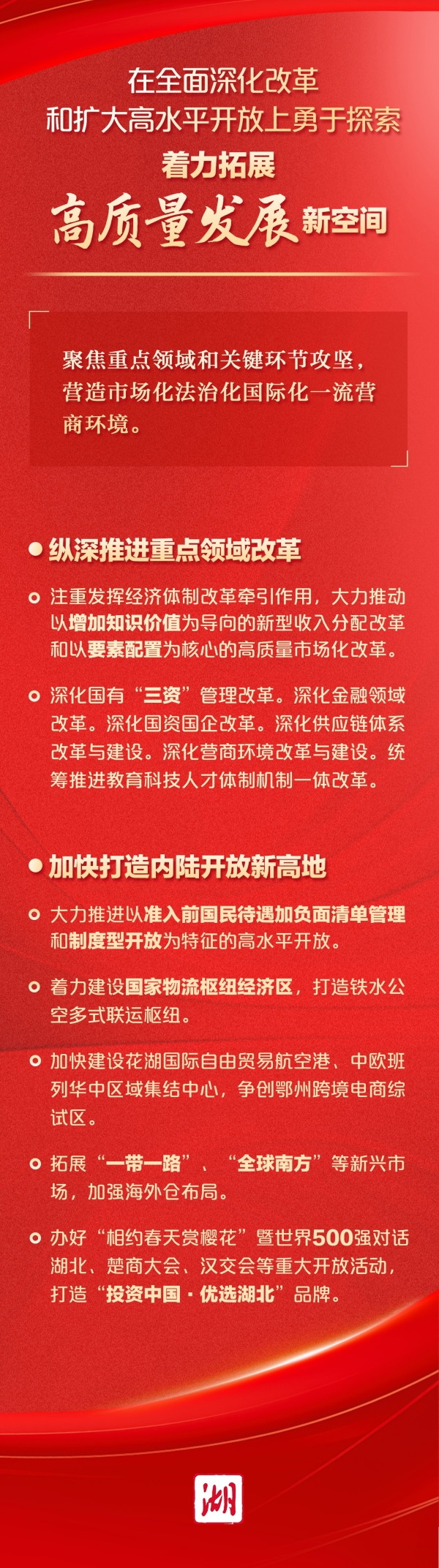 꽁 머니 토토