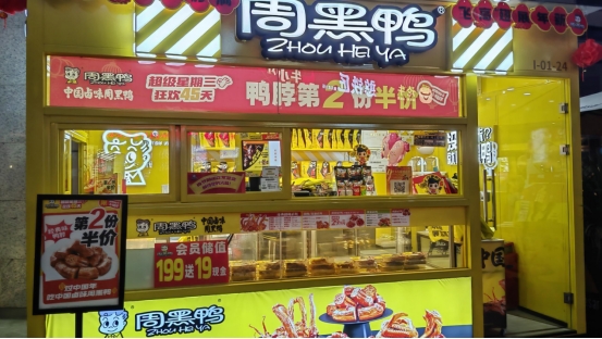 축구 토토 승무패