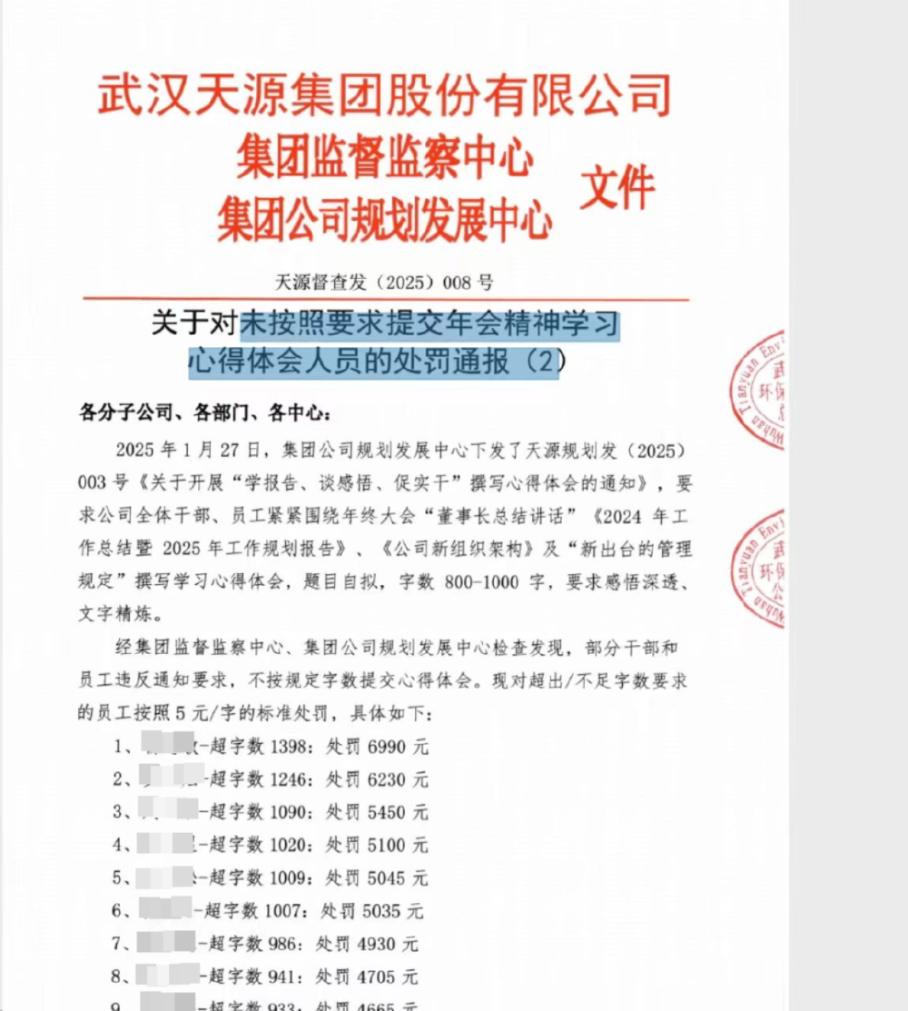 보스 보스 토토