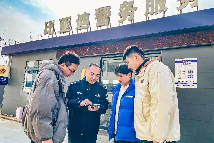 보스 보스 토토