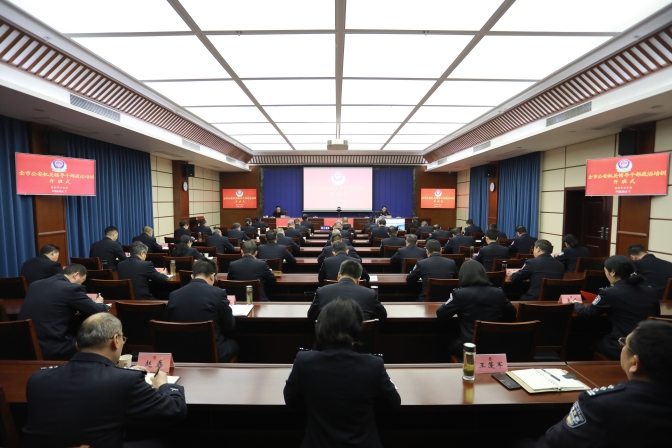 와이즈 와이즈 토토 승무패 승무패