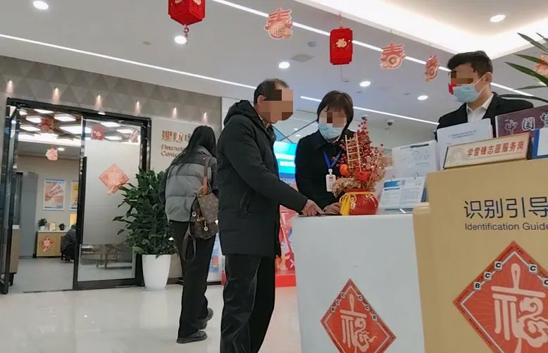 꽁 머니 토토