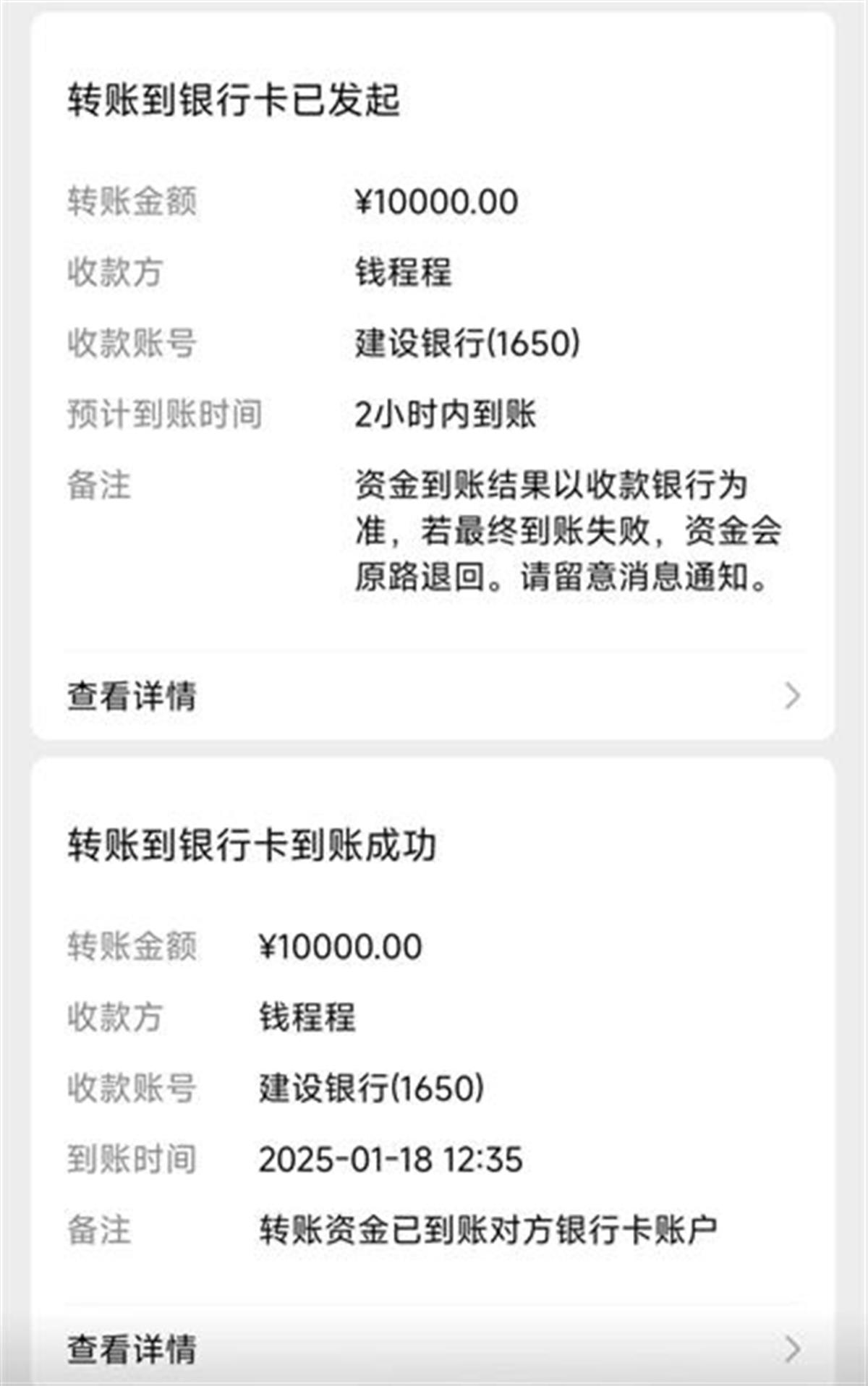 와이즈 스포츠 토토