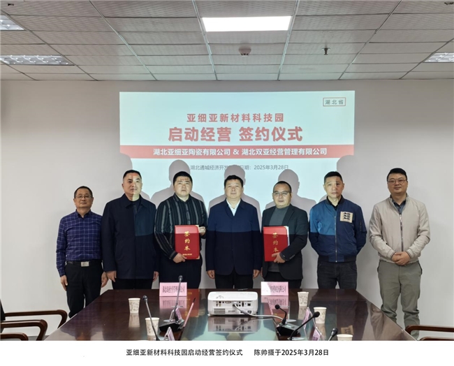 토토 사이트 순위