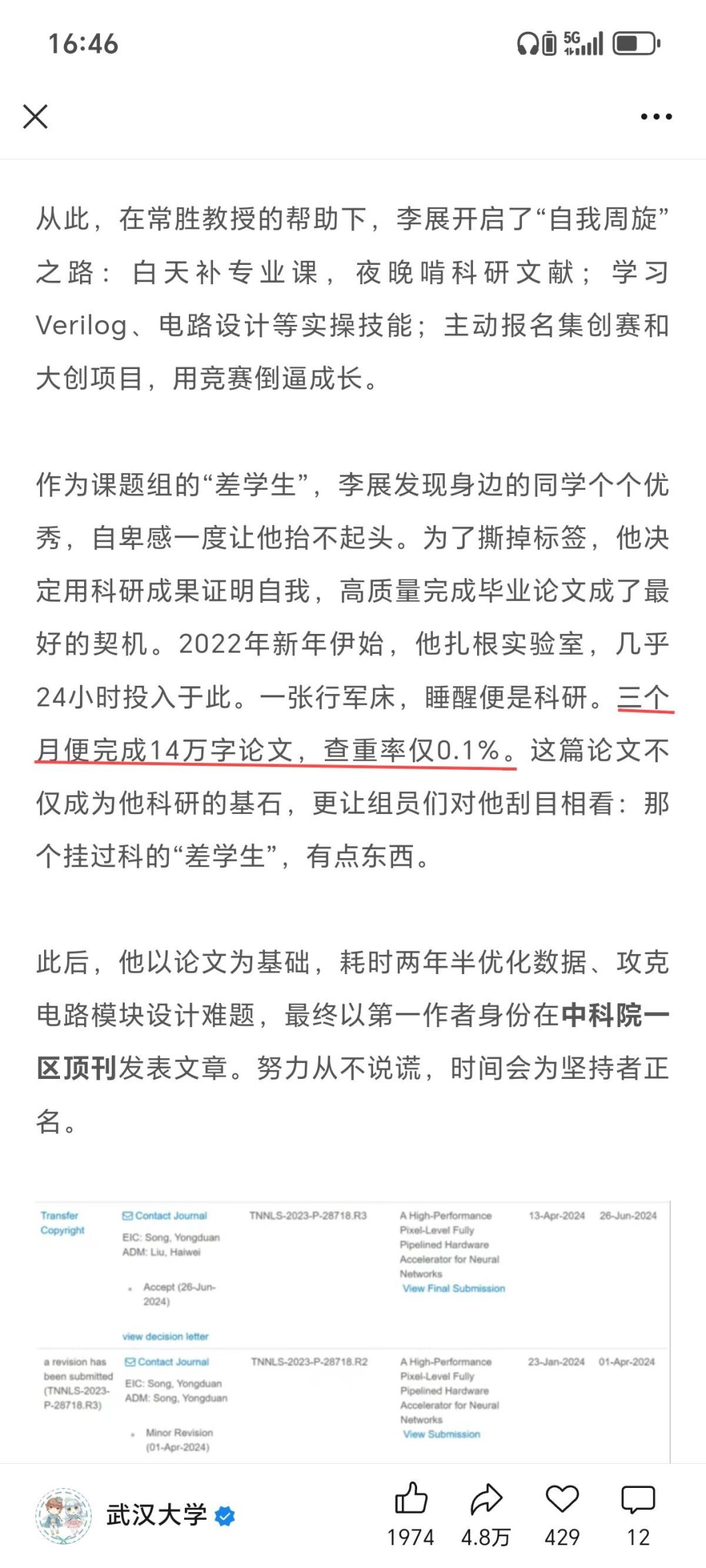 토토 꽁 머니