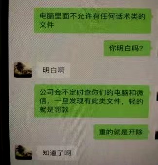 스포츠 토토 배트맨