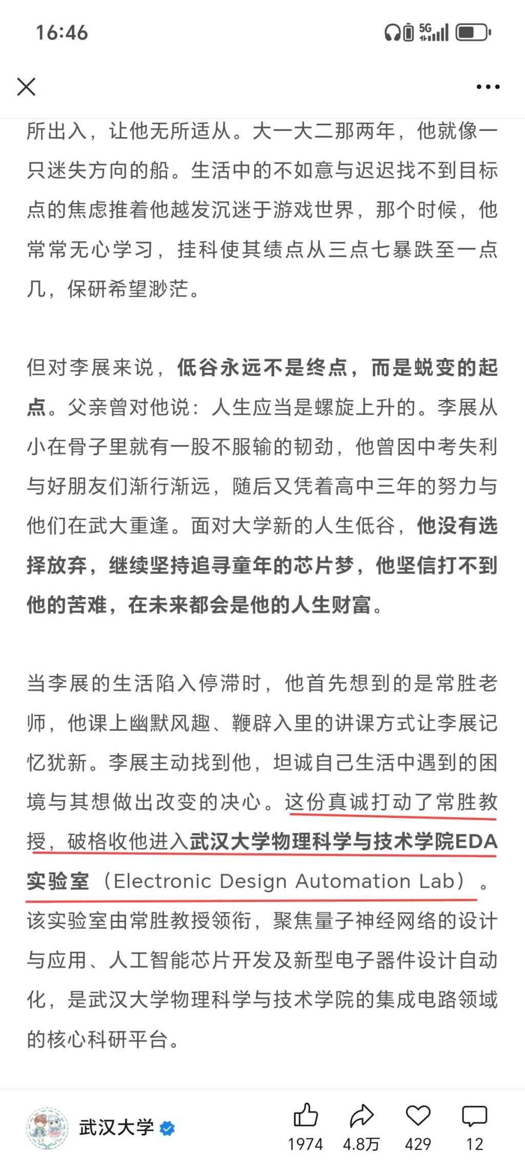 토토 꽁 머니 꽁 머니