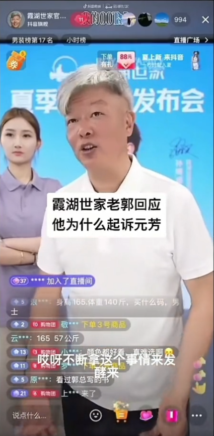 토토 결과