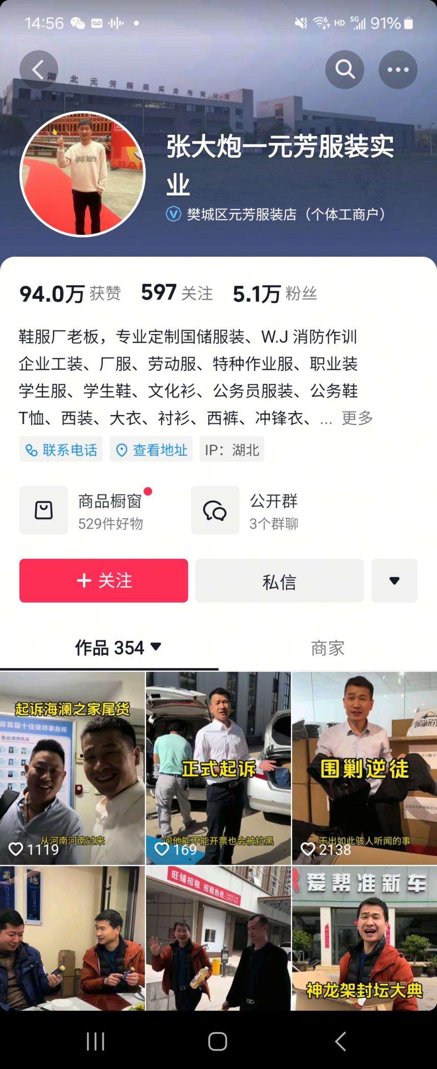 토토 결과 결과