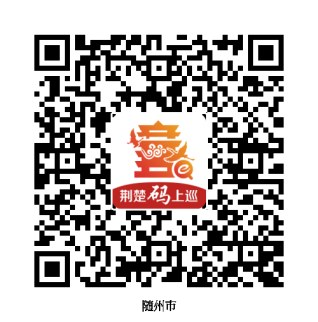 토토 월드