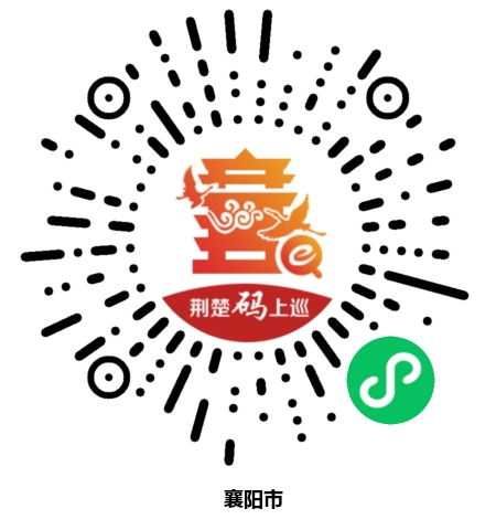 와이즈 스포츠 토토