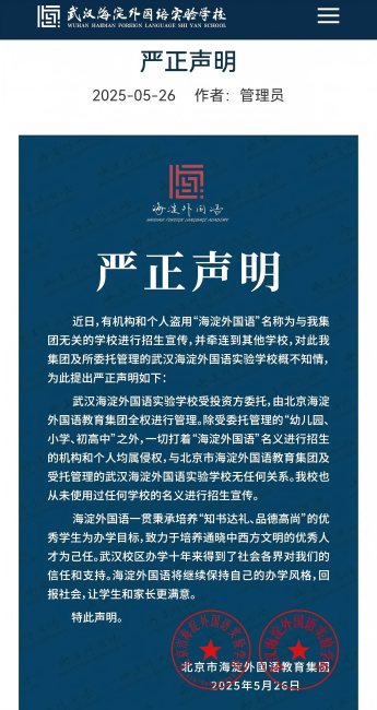 사설 토토
