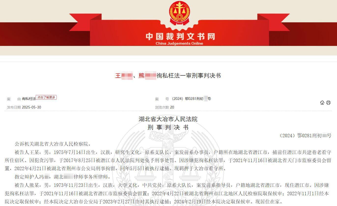 스포츠 토토 사이트