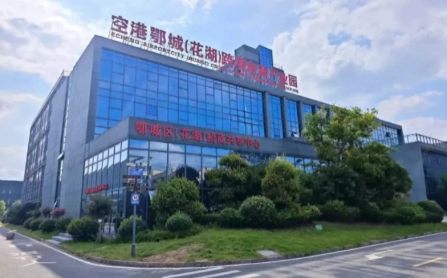 보스 토토
