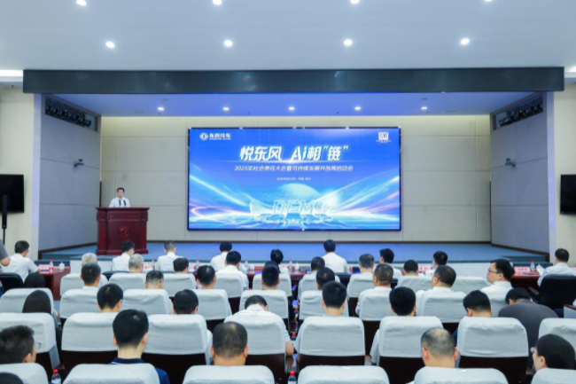 축구 토토 승무패