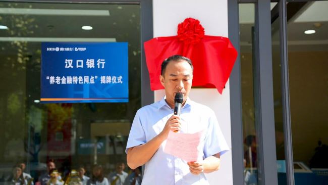 스포츠 토토 배트맨