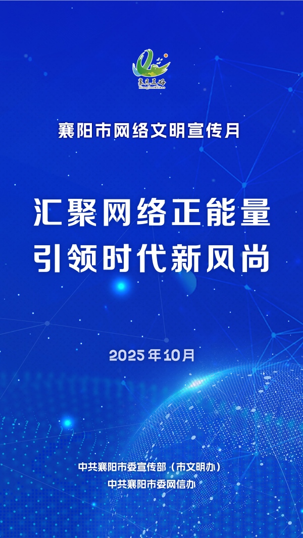 토토 월드