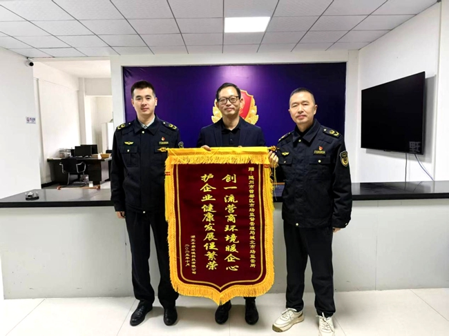 와이즈 스포츠 토토